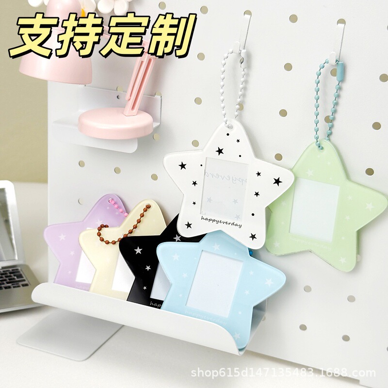 Cute Ins-Style 1.0inch Star Id Photo Card Holder Acrylic Fan Card Photo Storage Pendant Backpack Decoration