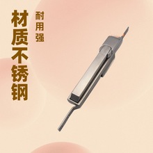 304不銹鋼門鎖MS830連桿鎖天地鎖電氣櫃鎖機櫃門鎖配大型電櫃鎖