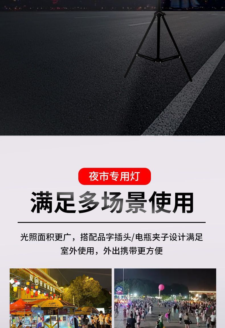 0222fc2f-e30e-472e-8a83-a27a132f1306.jpe