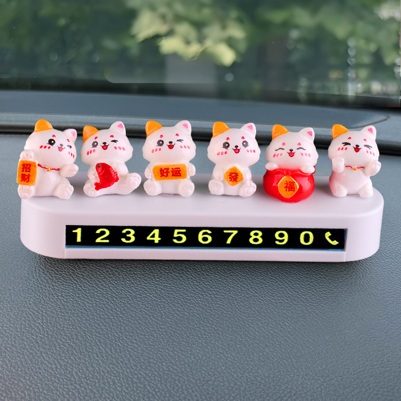 Tarjeta de estacionamiento temporal para automóvil Zhafu Cat, placa de teléfono móvil para mujer, placa de número de teléfono móvil para automóvil, suministros decorativos ocultos