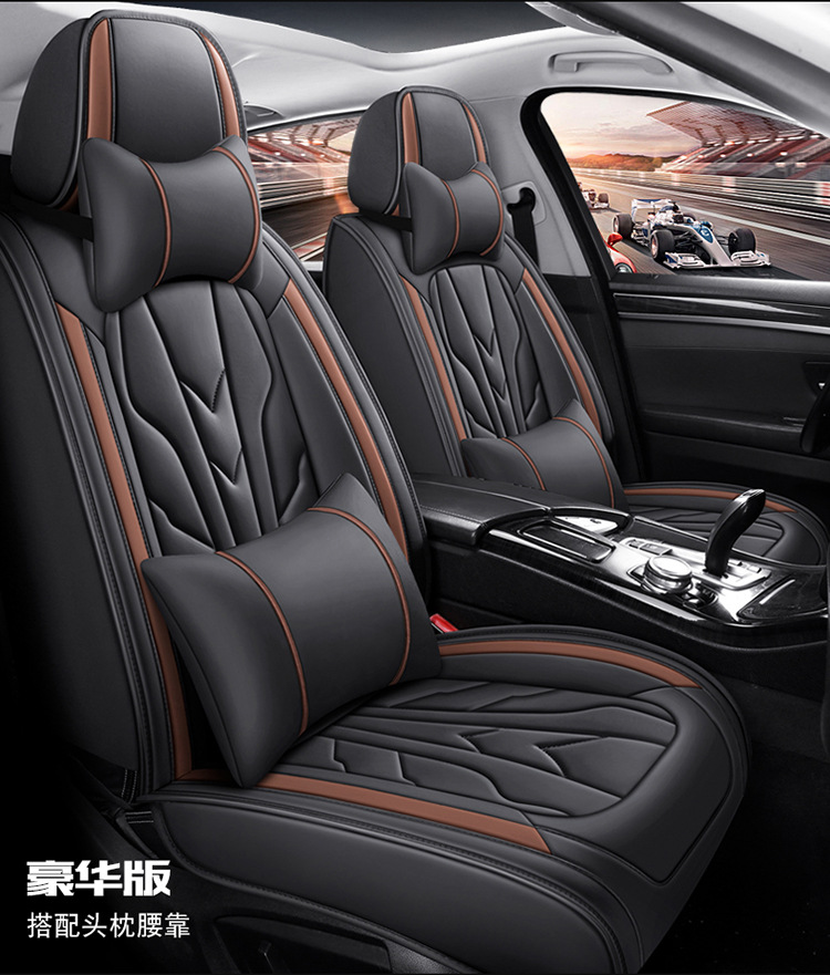 Factory Direct Delivery of New Car Fully Surrounded Anti-Slip Cushion Nappa Leather Four-Season Universal Light Luxury High-End Cushion Seat Cover