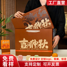 logoƵ~bмtIպжYƷм