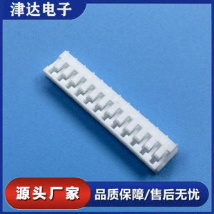 2.5mm�g��EH-12Y �����z�� �B�����o�� �m�����Դ LED�Ӿ��⚤