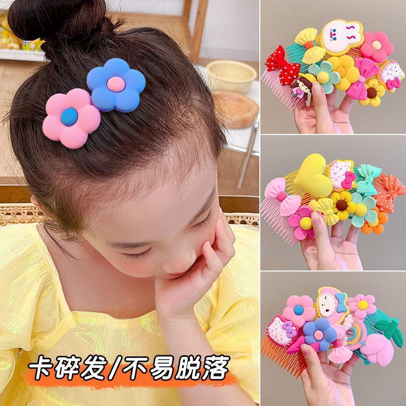 Internet celebridad nuevo estilo cabello roto artefacto peine del cabello niños niña flequillo acabado verano horquilla tocado insertar peine accesorios para el cabello Niña