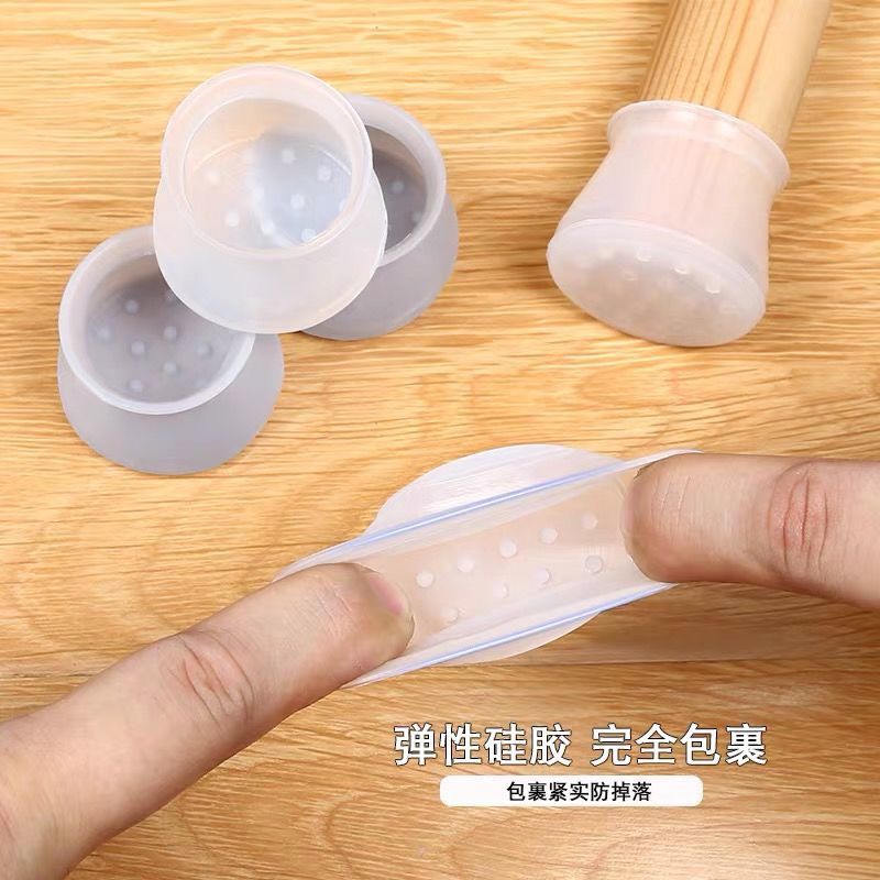 Chair Foot Cover Type Silicone Table and Chair Foot Cover Table Foot Pad Table Leg Protective Cover Stool Cover Silent Chair Foot