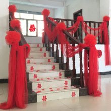 纱幔结婚楼梯扶手装饰婚房布置婚庆装饰道具结婚用品婚礼布置批发