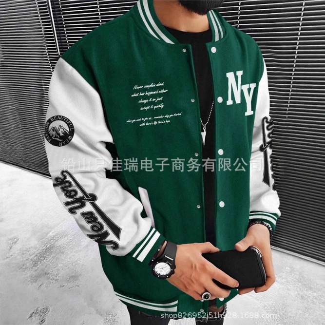 TEMU Aliexpress Amazon MLB americano moda chaqueta chaqueta cardigán hombre debe comprar chaqueta image 5