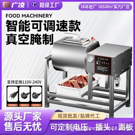 其他食品加工;肉品加工设备;食品烘焙设备