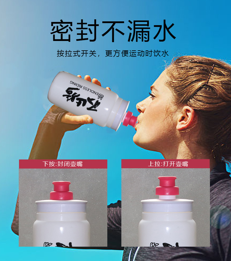 550ml包胶水壶_06