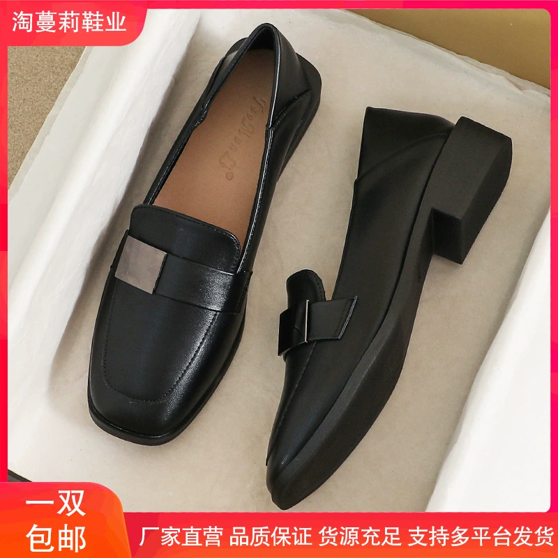 Маленькая кожаная обувь для женщин, осень 2024 года, новая профессиональная официальная одежда, черная универсальная рабочая обувь на плоской подошве в британском стиле