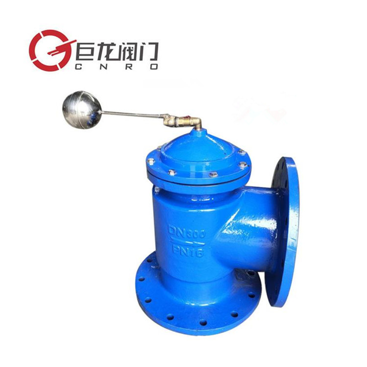 巨龙阀门 角式液压水位控制阀 H142X 球墨铸钢材质法兰连接