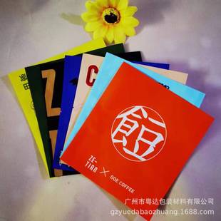 һ���Է���ӡˢ����ţƤ���~茟����h�����ը�u��A�xը������