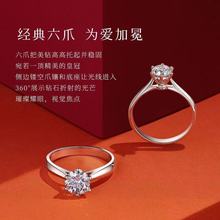 �K���ָ PT950Īɣʯ���1����С���ߵȼ�Īɣ����Y���ָŮ