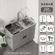 ���ÏN�����P�ˮ��һ�w�̨���ⷿ�β�ϴ������ʽ����ϴ�˙���