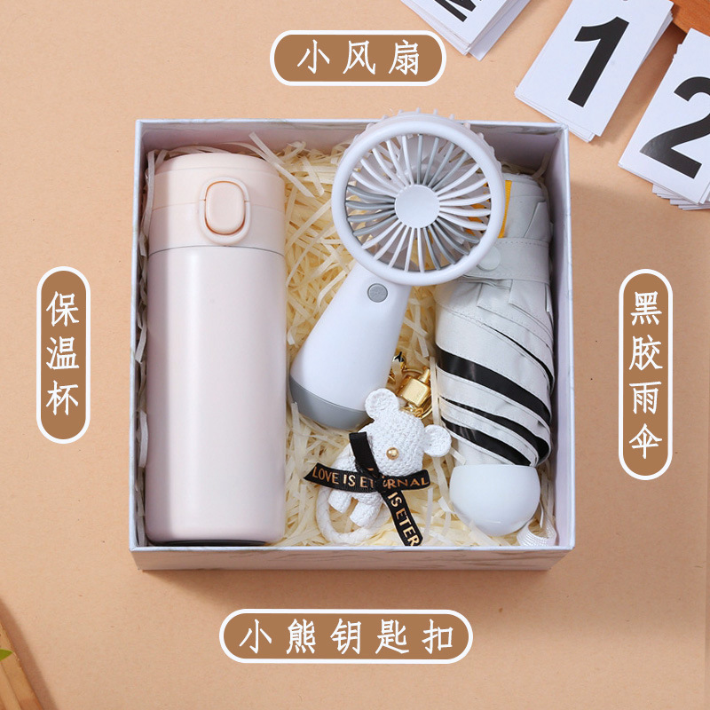 教師の日の記念品、実用的な小さな贈り物、会社の開業、ビジネスチームビルディング活動、顧客や従業員への新学期ギフト|undefined