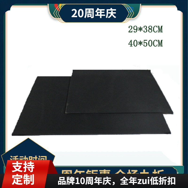 厂家直销 烫画机热转印硅胶垫 40*50cm热转印设备机器硅胶垫