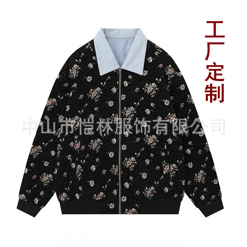 O1CN01ziqlWv1tjCQQCsi14_!!2323