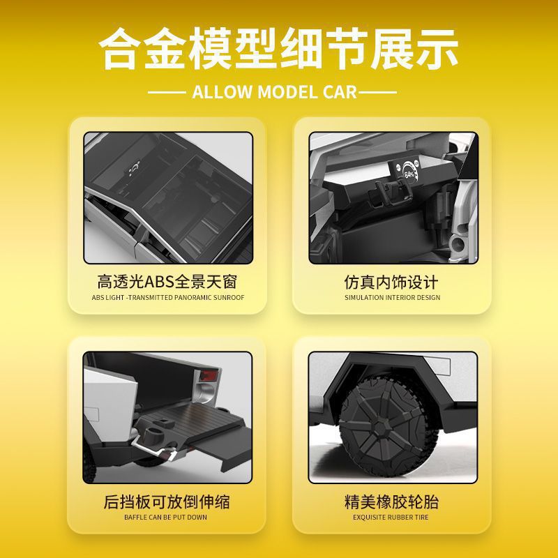 Modelo de coche de aleación XLG 1 a 28 Tesla Pickup Vehículo todoterreno Retiro Sonido y luz Juguete Modelo de coche Decoración Colección