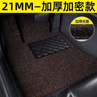 Ring Passenger Cab Floor Mat Special — Car Carpet - main-driver-21mm-encrypted-thickened-model-coffee-color-washable