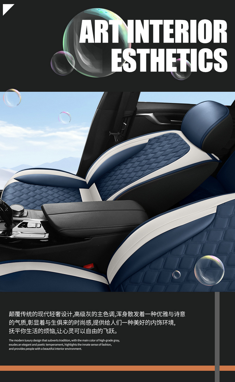 2025 Full Car Five-Seater Four-Season Universal Car Seat Cushion Full Surround Cushion Cover Leather Seat Cover Full Wrap Seat Cushion Thickened