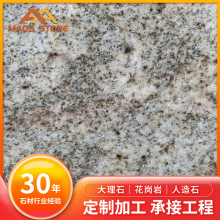 �����ҵۻʽ�ʯ������ʯ��·߅ʯ·��ʯ�����Ҙ��ݵذ�u�T�׾��l