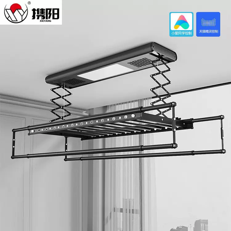 批发LOT智能电动晾衣架家用阳台晾衣杆自动升降烘干消毒晾衣架