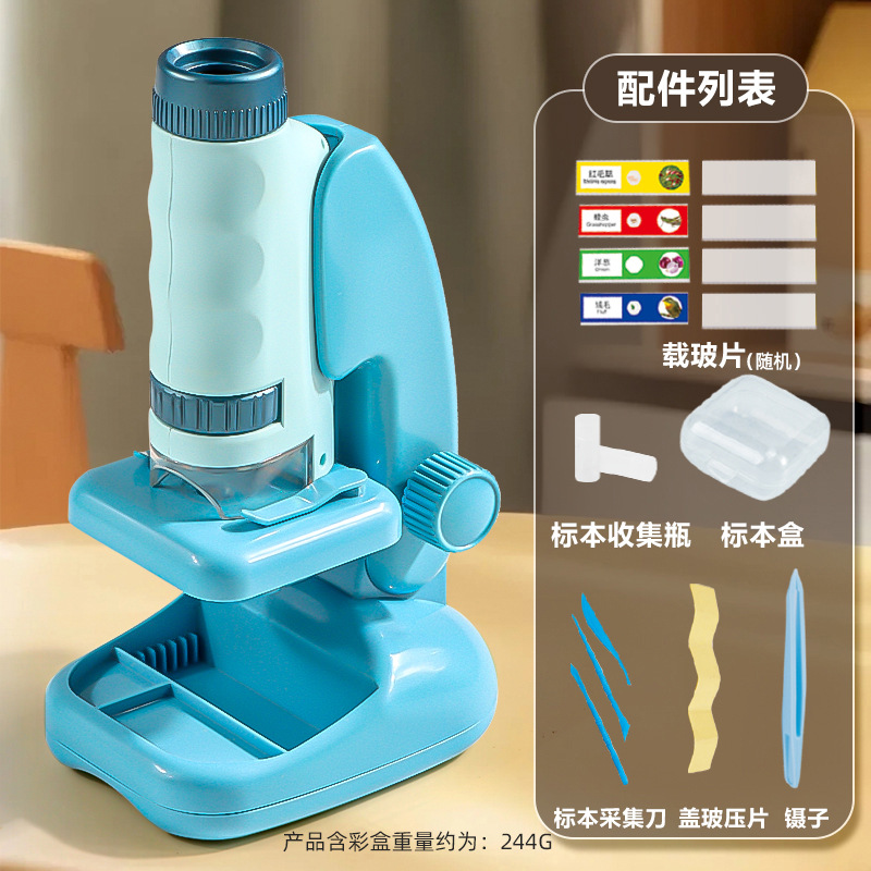 Calibración de microscopio para niños 1200 veces experimento científico rompecabezas de lupa STEM ciencia y educación estudiante de escuela primaria equipo de juguete