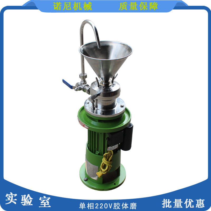 ŵ�� ��ʽС�ͽ���ĥ ����220V��У�з�����ʵ���ҽ���ĥ 1.1Kw