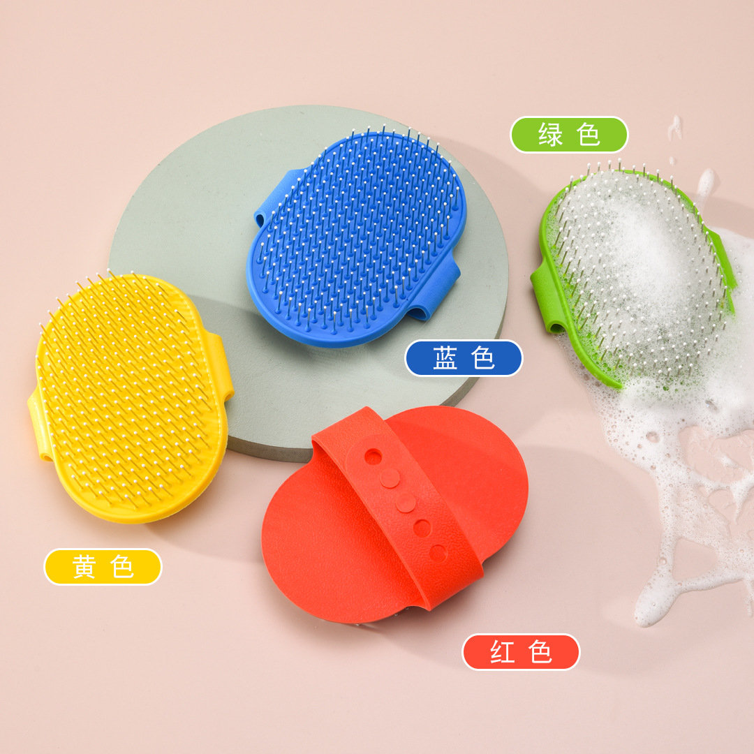 Meianju Masaje de baño de mascotas Peine de aguja Masaje de limpieza para perros y gatos de pelo flotante Baño universal Suministros para mascotas