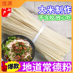 ���ϳ����׷�5����͈A�۱�۸��׷۽���ţ�������ּ��׾�����