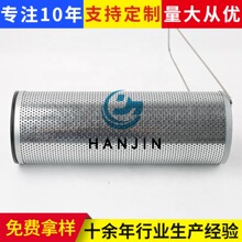 Һ���͞VоSH68363SP���I�ߵ͉��������^�V��Һ��վע�ܙC�^�V�W