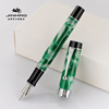 Jinhao 100 Tofu Century Series Steel Pen Sea Treasure Blue 18K Acrylic Office Calligraphy Signing Gift Pen Insurance