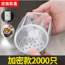 һ���ԏN��ˮ�������^�V�Wˮ��ϴ��۵�©©�Wϴ������ˮ���^�V�W