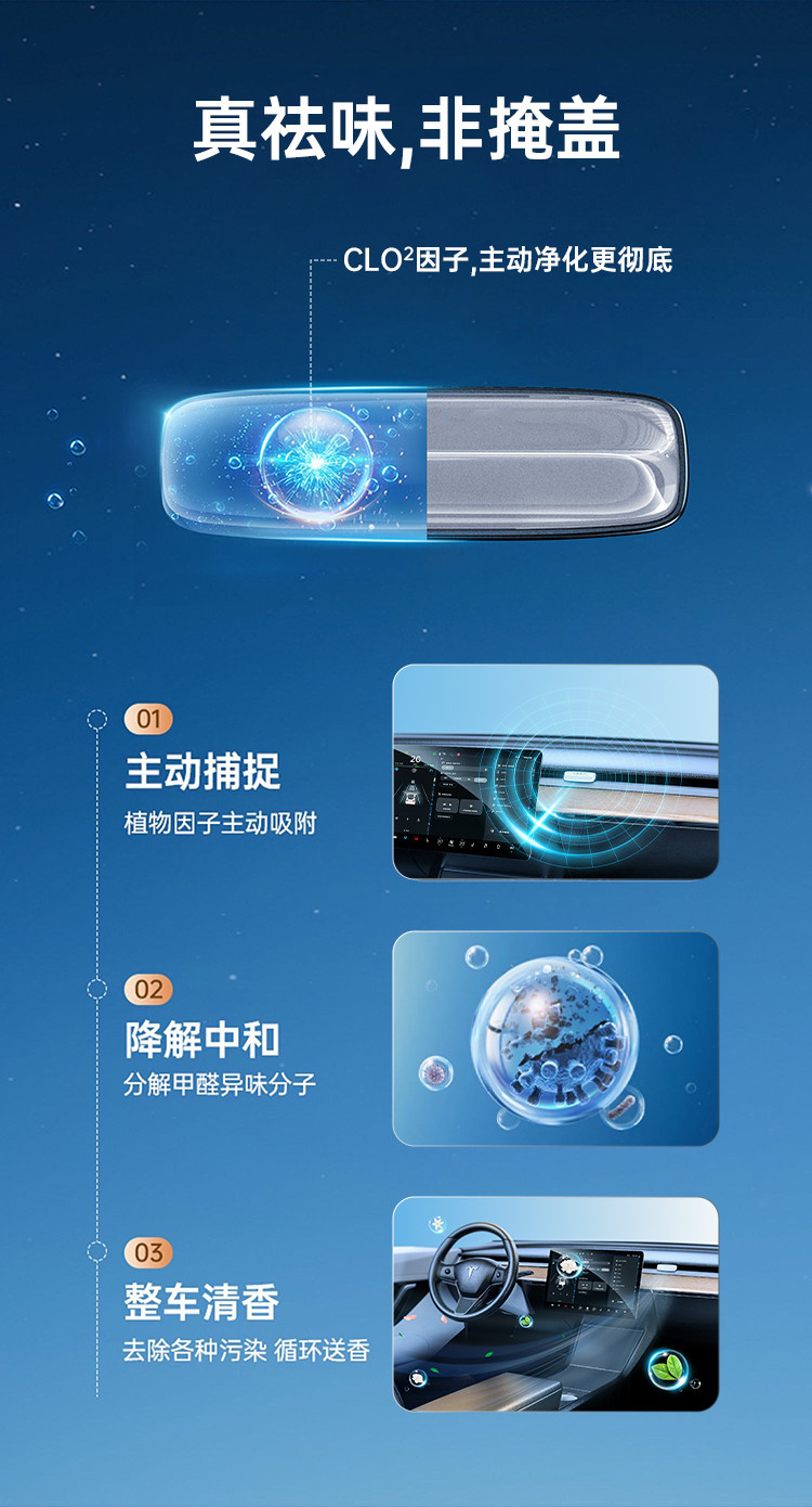详情-09