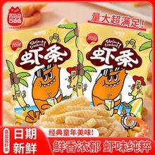 ϲӯӯ�r�r�l200g�����ζ��ʳ�ó��k����������ʳ�r�l����Y��