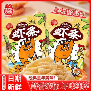 ϲӯӯ�r�r�l200g�����ζ��ʳ�ó��k����������ʳ�r�l����Y��