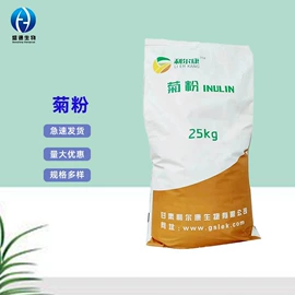 营养强化剂;食用香精;防腐剂