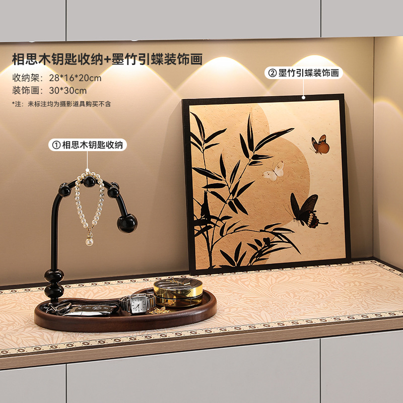 En la llave para poner una nueva pintura francesa antigua puerta de zapato armario decoración china retro paquete suave almacenado en el vestíbulo adornamiento