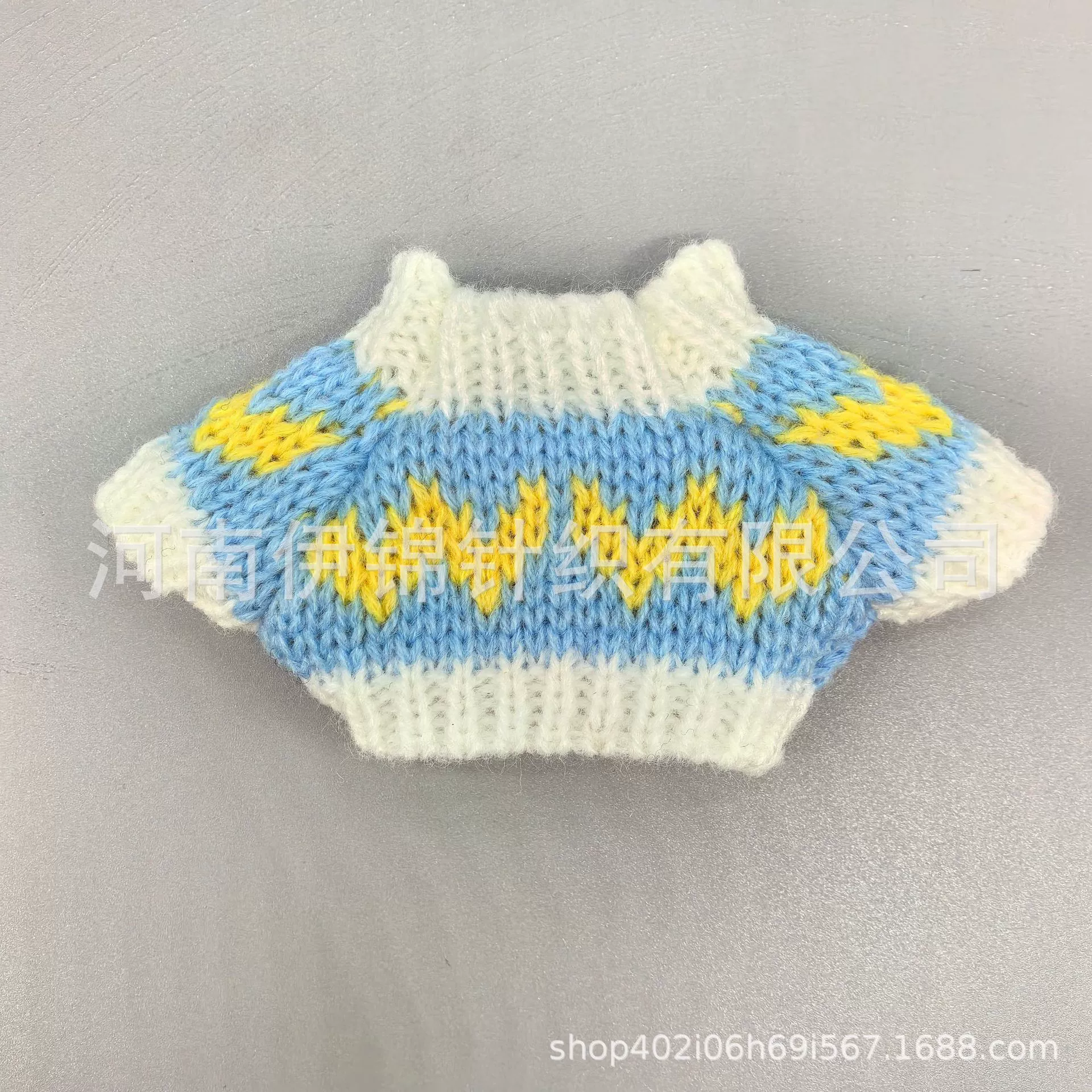 Plush doll, pendant, accessory, Physicals, 10 cm, children's clothing, 14 cm