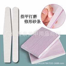 ��������ɰ�l��ĥָ�״�ж�׺��޴ּ�ɳ���A���ߺ�����ĥ���δ�l