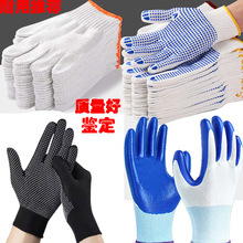 �ڱ������޾��Ӻ������������ͷ�����ĥ�����ɻ���Ů�����װ��]
