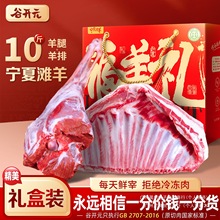 �������r�ך����ڌ��Ğ�����Y��10��������������ֻ��Ƥ��؛�ͶY