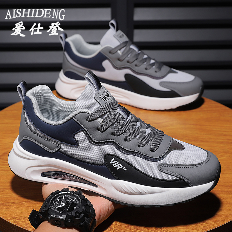 9908 회색 파란색 메쉬