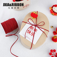 �aȻ�Y��Y�мt�K�z���tɫ¹Ƥ�K�q�K�bʎ�����н������K���