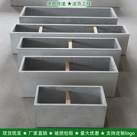 花盆容器;花箱;角几/边几