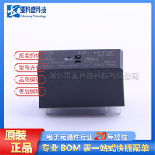 HF115F/012-1HS3  �����·ICоƬԭ�b��Ʒ�r������ԃ��׼