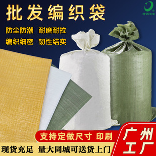 �p�Ӿ��������ϼӺ�ͺϸ�Ĥ��ɫ�Sɫ������fˮ������Ƥ�����l