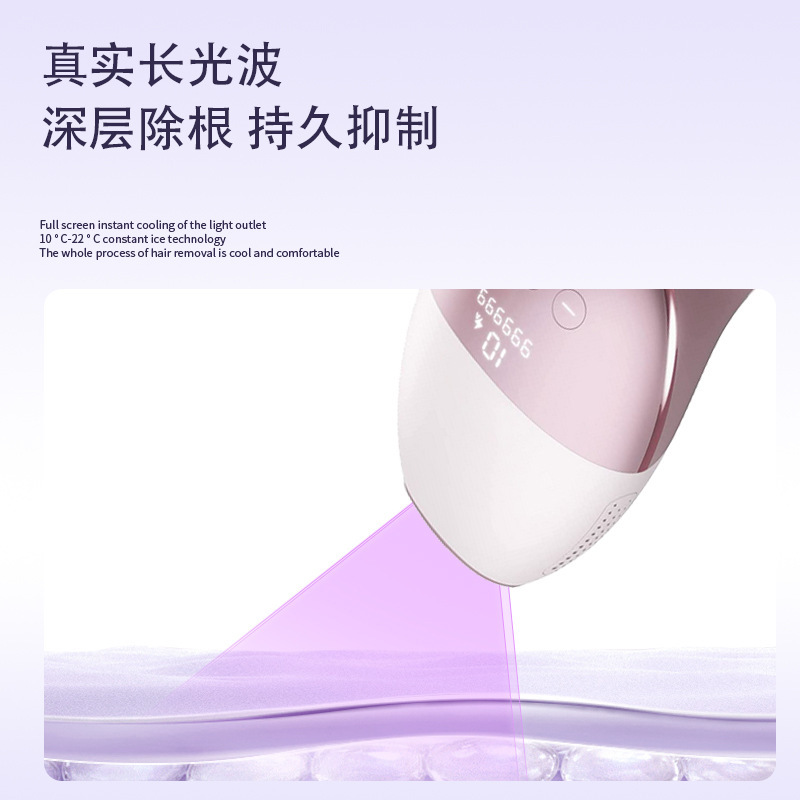 金蒂亚马逊跨境中东沙特激光脱毛仪脱毛器全身男女士脱毛净毛仪器|undefined