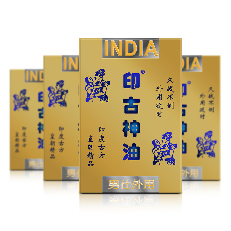 Ancient Temple Oil Wet Wipes, Couple's Sexual Intercourse Delay Wipes, Indian Divine Oil, Adult Products Source Ancient Temple Oil Wet Wipes, Couple's Sexual Intercourse Delay Wipes, Indian Divine Oil, Adult Products Source