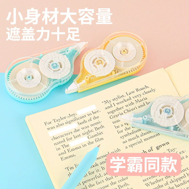 Capacious high quality pelvic correction belt, 90meter, wholesale